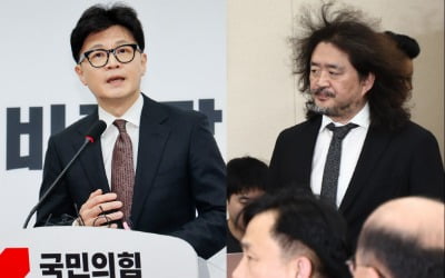 '한동훈 사살 주장' 김어준 고발…"전쟁 위기 조성 내란선동"