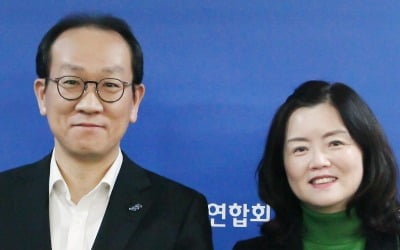 은행연합회, 독거노인에 식료품 지원