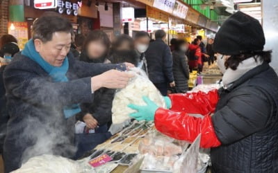 온라인카지노;계엄타격에 30만원 긴급처방온라인카지노;…지자체 '재정 살포'에 화들짝