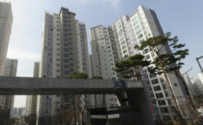 마포 공덕자이, 9년 만에 이전고시…주담대·전세대출 길 열렸다