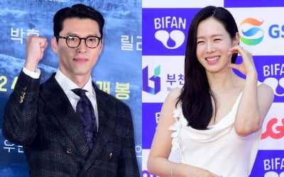 손예진, 바카라 카지노 주연 '하얼빈' 시사회 참석해 "여보 파이팅!"