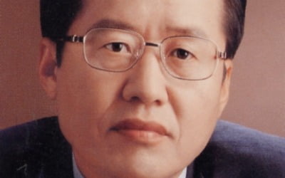 '모래시계 검사'의 네 번째 도전…홍준표 이번엔 다를까 [정치 인사이드]