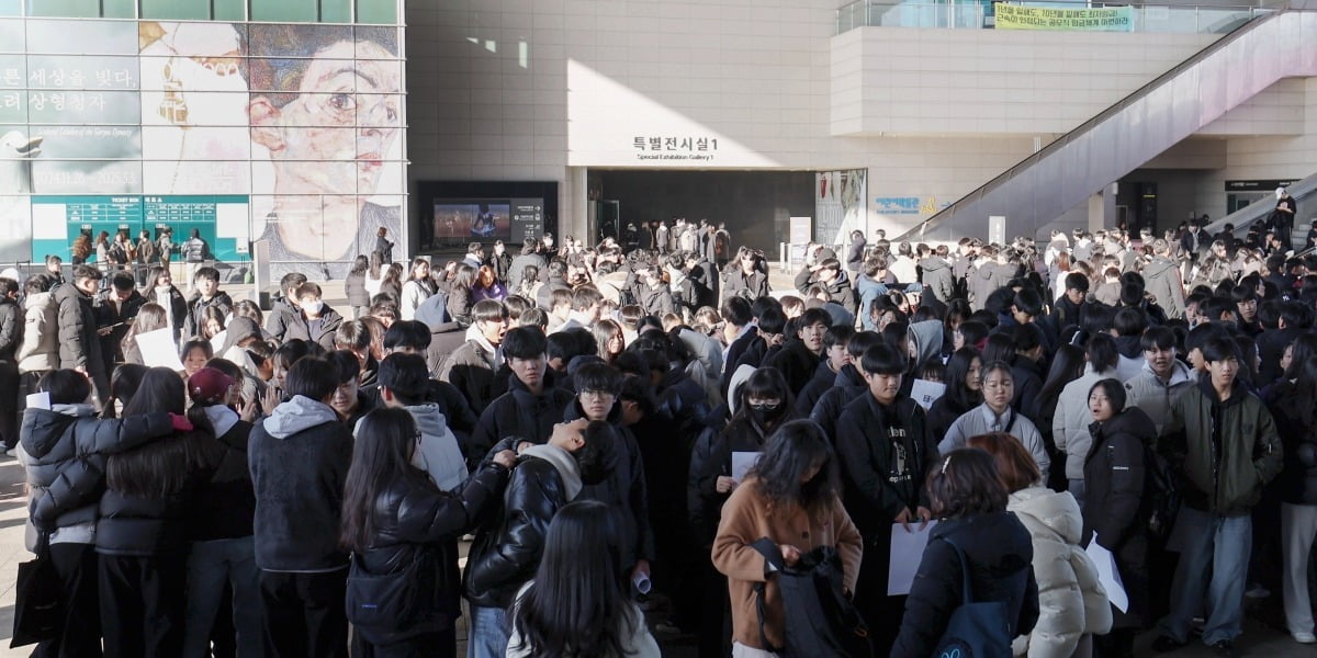 ‘비엔나 1900, 꿈꾸는 예술가들’ 전시가 열리는 국립중앙박물관이 관람들로 붐비고 있다. 이솔 기자