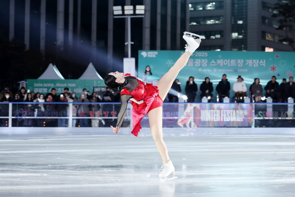 [포토] 서울광장 스케이트장 개장