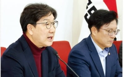 "쌍특검, 거부권 안 쓰면 위헌" "거부땐 카지노 찰리"…韓에 공 넘기는 與野