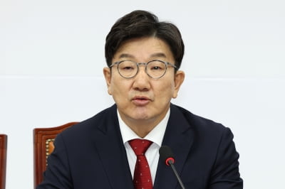 與 "민주, 韓대행 탄핵 인질극…대통령 탄핵절차 준해야"