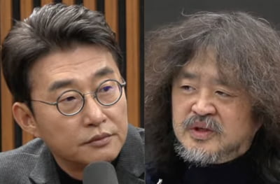 "한 번에 탄핵"…野, 김어준 유튜브서 '장관 줄탄핵' 시사