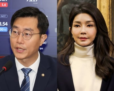 장경태 카지노 룰렛 사이트;김건희, 계엄 당일 성형외과 3시간 있었단 제보카지노 룰렛 사이트;