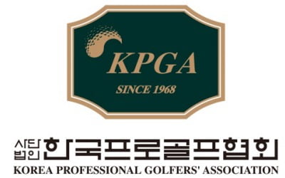 KPGA, ‘사무국 내 괴롭힘’ 임원에 무기한 정직 처분