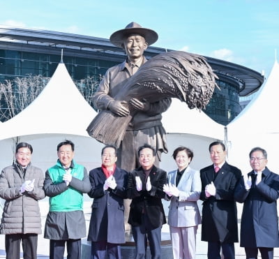 대구시, 23일 동대구역에 박정희 대통령 동상 제막식