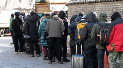 한국 '초고령 사회' 진입…10년 뒤 다가올 미래