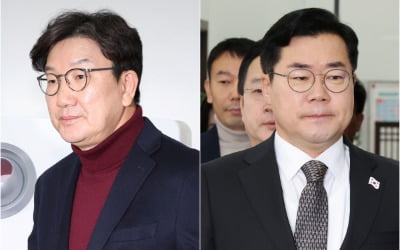 민주 카지노 한국인;한덕수 대행 탄핵절차 개시카지노 한국인; vs 與 카지노 한국인;조폭과 다름없어카지노 한국인;