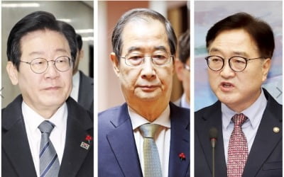 野 내부서도 카지노 로얄;韓 탄핵 무리수카지노 로얄;…국회사무처 문앞에서 유턴