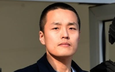 [속보] '테라 사기' 권도형, 미국으로 '범죄인 인도' 결정