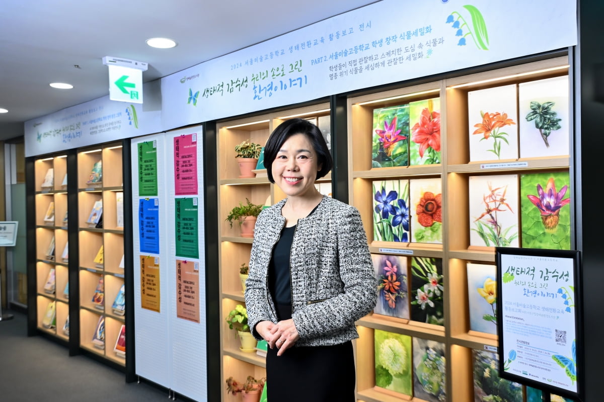 하지원 에코나우 대표 "기후 리더가 세상 바꿔…환경교육 선봉장 될 것"