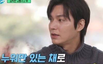 이민호 "음주차량에 교통사고 당해…1년간 병원서 누워만 있어"