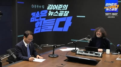 김용현 기자회견, 미복귀 블랙요원에 내리는 신호? 황당 음모론