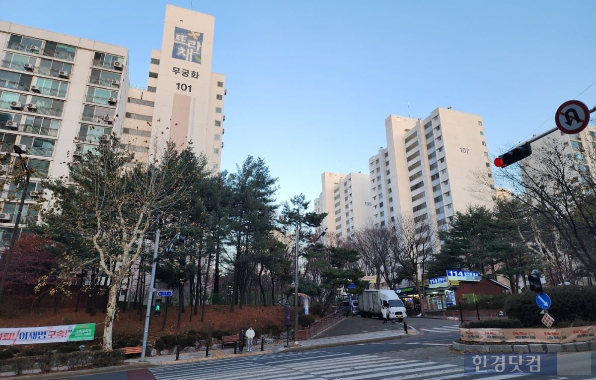 리모델링을 추진 중인 군포시 금정동 '무궁화주공'. 사진=오세성 한경닷컴 기자