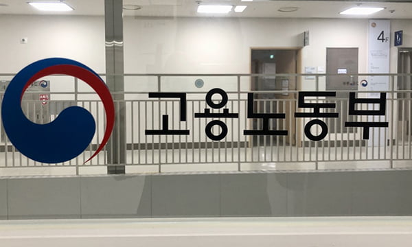 사진 = 연합뉴스 