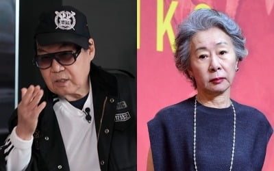 조영남, 또 윤여정 언급 "내가 집 나와서 세계적 배우 됐다"