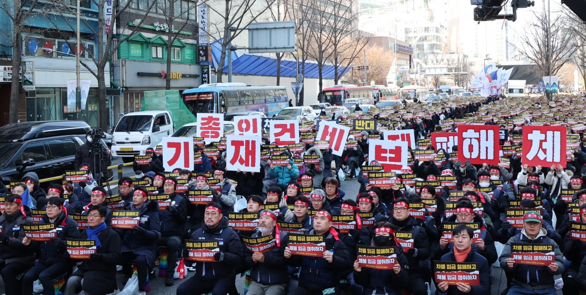 [포토] 우리도 억대연봉 달라…기업은행 사상 첫 총파업