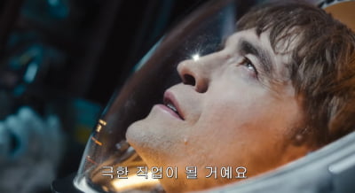 봉준호 '미키17', 한 달 앞당겨 내년 3월 국내 개봉한다