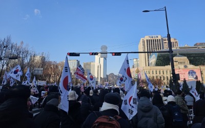 카지노 사이트 찬반 집회로 나뉜 광화문…모두 "나라 걱정돼 밖으로 나와"