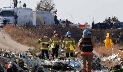 [속보] 전남카지노 필립 "여객기 참사 희생자 125명 수습…22명 신원 확인"