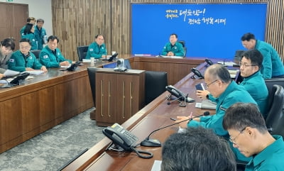 광주시·전남도, 볼트 카지노 참사에 재난안전대책본부 가동