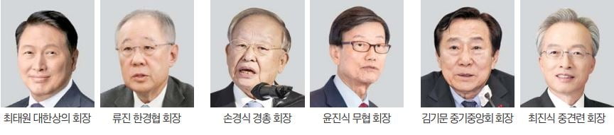 사진=연합뉴스