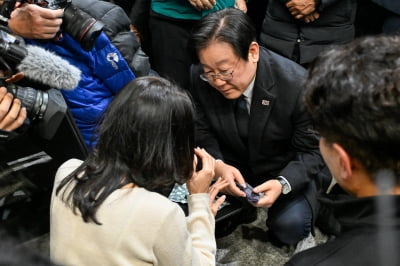 이재명, 제주항공 참사 유족 만나 코인 카지노 사이트;해결 위해 최선 다하겠다코인 카지노 사이트;