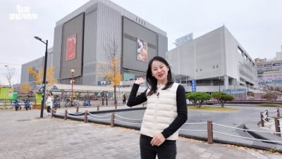 경기 북부의 '맏형'…GTX로 다시 태어날 의정부 [임장생활기록부]