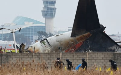 제주항공 참사 수사, 이태원 때처럼 경찰이 전담하나