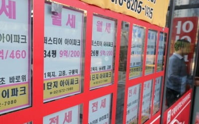 "팍팍해도 집만큼은 양보 못해"…수도권 세입자, 월급 20%를 임대료로