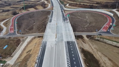 경주시, 상구~효현 국도대체우회도로 6.5km 전 구간 31일 개통