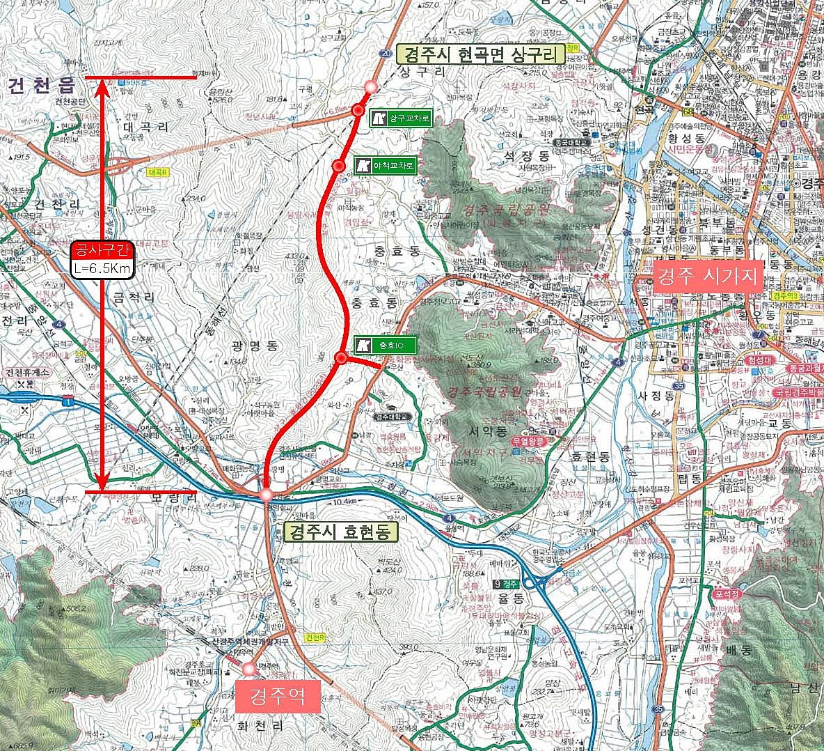 경주시, 상구~효현 국도대체우회도로 6.5km 전 구간 31일 개통