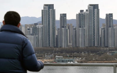 아파트값 오르더니 결국…카지노 정팔;이런 적 처음카지노 정팔; 중개사도 '술렁'