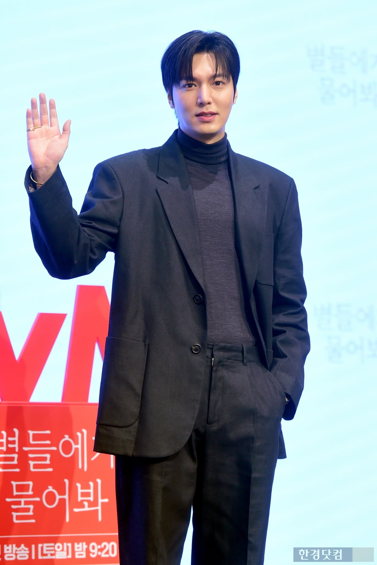 [포토] 이민호, '부드러운 눈빛'