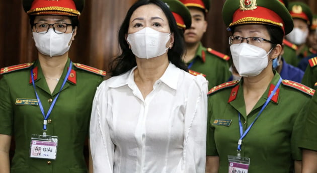 베트남 최대 횡령 범죄를 저지른 쯔엉미란 (사진출처: AFP Pic)