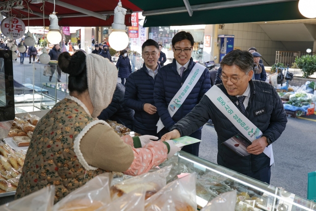 DGB금융그룹, 원주시 전통시장 찾아 취약계층 지원 앞장