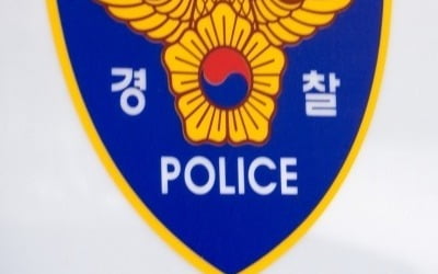 경찰 전산 입력 실수로 풀려난 성폭행범 마주친 피해여성