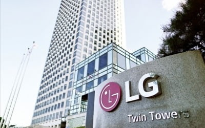 LG전자, 자사주 76.1만주 소각 소식에 4%대 강세