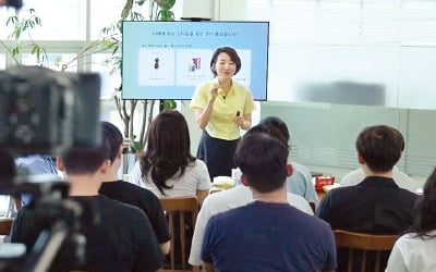 AI·공예·요리·외국어 … '지식'서 지식 쌓는다