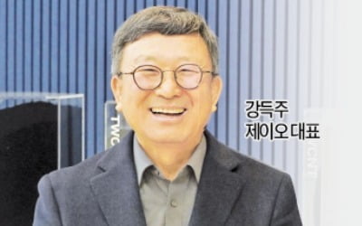 "반도체·전기차 공략…CNT 월드 넓히겠다"