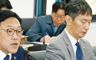 "시장 정상화 때까지 유동성 무제한 공급"