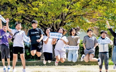 한국씨티은행, 한국YWCA와 청소년 금융교육 20년