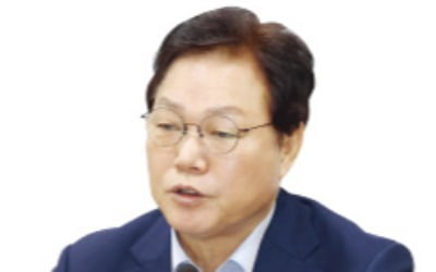 박완수 "민생 안정에 가용수단 총동원"