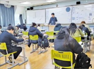 [테샛 공부합시다] '인플레이션', '세계국채지수 편입' 문제 정답률 낮아