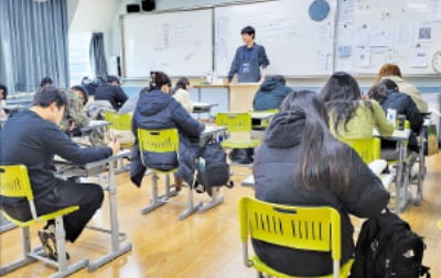 [테샛 공부합시다] '인플레이션', '세계국채지수 편입' 문제 정답률 낮아