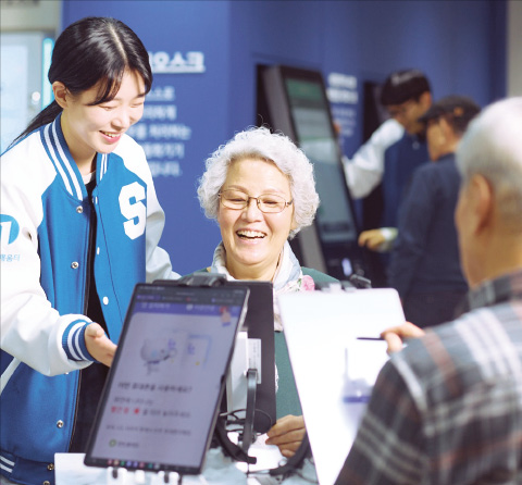 신한은행, 인공지능으로 보이스피싱 예방·무료 보험